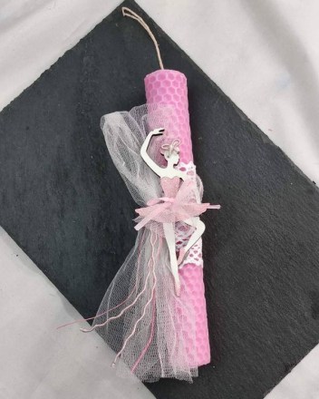 39  λαμπαδα μπαλαρινα κηρηθρα ροζ (1)